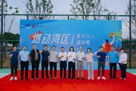 三人篮球热血开战，这场企BA篮球赛点燃湾区活力图片