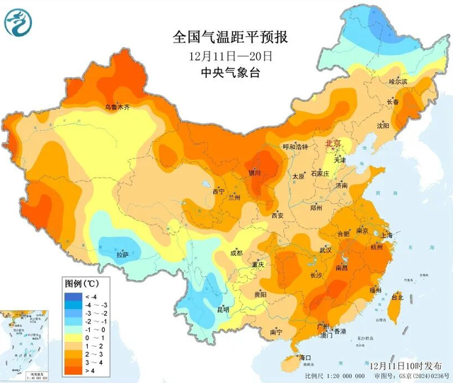 注意安全！最强雨雪时段就在明天，这些地方可能积雪结冰