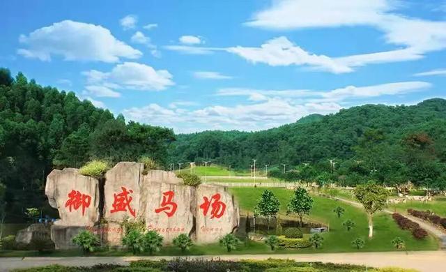 全运专属福利！花都多个景点门票，免费！