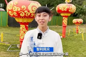 免签政策让外国游客“说来就来”游中国成为现实 “中国游”全球圈粉图片