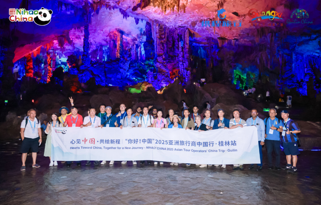 “你好！中国”2025亚洲旅行商中国行走进桂林！