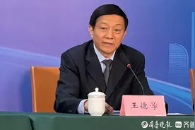 增加冠心病等，山东门诊慢特病跨省直接结算病种达10种图片