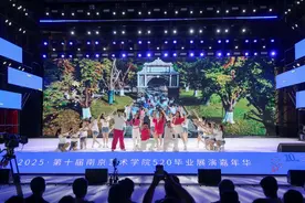 艺术气质，拿捏！图片