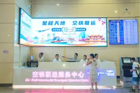 免费乘坐磁浮快线！在长沙高铁转飞机出境更方便图片