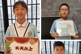 国能岳阳公司积极开展“情暖六一、 关爱儿童”活动图片