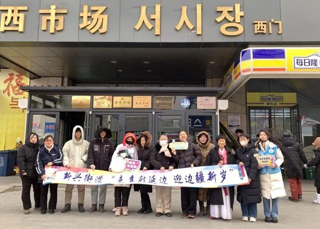 延吉，一座来了不想走的城市