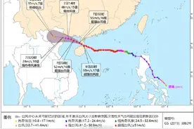 强度罕见！“摩羯”以超强台风级别在广东徐闻二次登陆图片