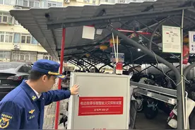 能自动预警和灭火，北京首个智能灭火电动自行车车棚投入使用图片