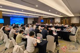 云南水质水生态监测工作荣获2024年度珠江流域先进奖图片