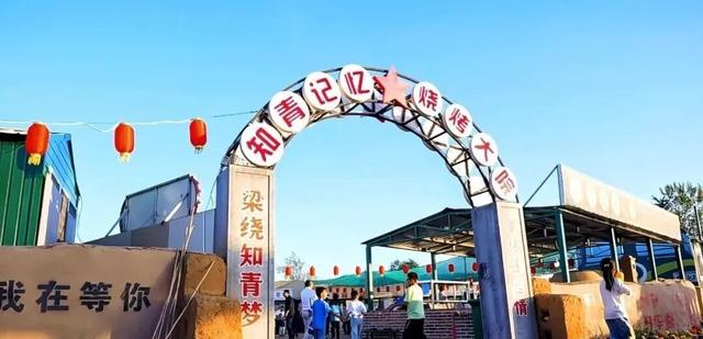 9月10日-10月8日！全国教师免费游！鄂尔多斯这一景点→