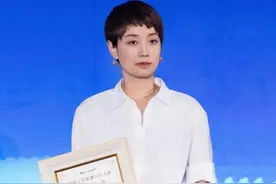官宣！演员马伊琍，有新身份图片