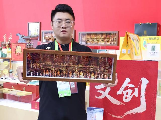 在现场丨科技赋能文化！看文博会上的新科技