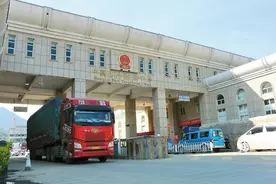 腾冲口岸经济持续迸发新活力图片