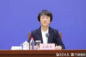 助力教育均衡发展！山东审计推动对接产业需求，优化高校专业设置图片