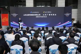 山东出版传媒股份有限公司与山东广播电视台签署战略合作协议图片