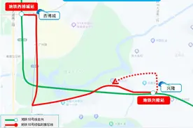 成都地铁17号、18号线暂时缩短运行时间 交通运输部门几项措施保障出行图片