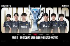 韩国总统发文：T1夺冠宣扬了电竞宗主国的声望思密达图片