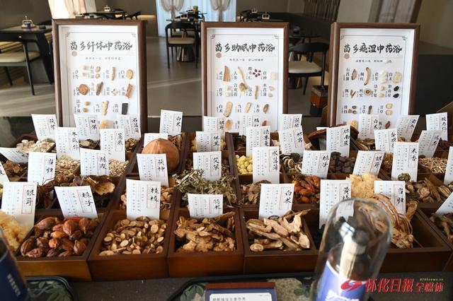 世界那么大 好想去怀化 |苗乡温泉氤氲 麻阳打造温泉文旅康养新高地