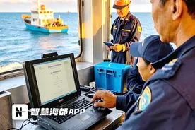 3月起正式启用电子证书！福建渔船管理向数智化迈进图片
