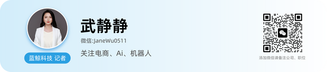 对话胡宇航：从顶刊博士到百万粉创作者，他为何押注人脸机器人，走出机器人反范式