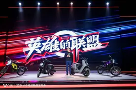 小牛高端智能电动上新，铸就“英雄的联盟”图片