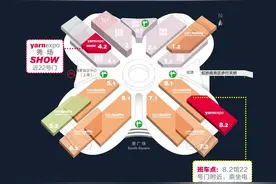 质尚·致远 | 桐昆•中国纤维流行趋势2025/2026发布会报名开启，预见纤维新视界！图片