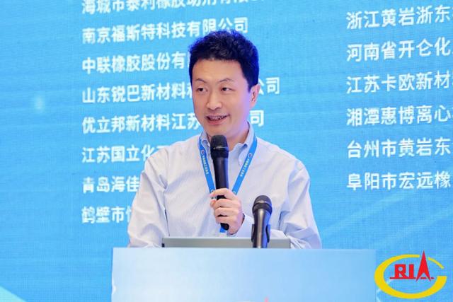 2025橡胶助剂行业大会召开，共绘绿色数智发展新蓝图