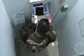 11人用900个数字货币账户为境外犯罪团伙“洗钱”，涉案金额超千万元图片