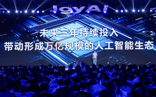 云栖大会为人工智能再添一把火；雷军年度演讲谈“逆天改命”丨封面科技·周报
