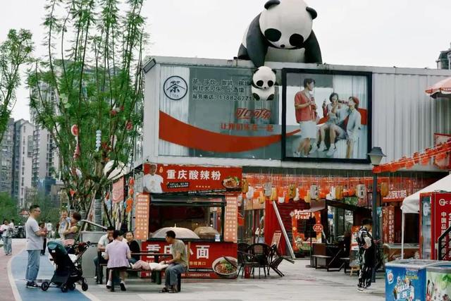 国庆人气旺！賨城里水陆活动扎堆上新