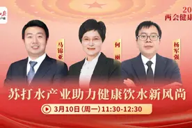 选择一杯好水，让苏打水成为健康生活的一部分图片