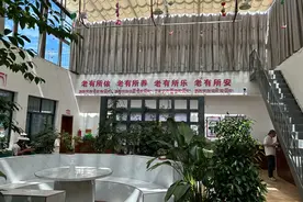 拉萨河畔三有村迎来美丽“蝶变”图片