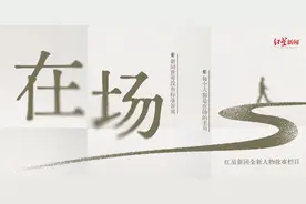 重新在舞台上“摩擦”的庞麦郎，还在寻找那双“滑板鞋”｜在场图片