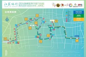 三万人参赛，大运河马拉松系列赛“扬马”将于3月31日鸣枪开跑图片