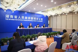 快讯丨长株潭一体化高质量发展实现“四更”图片