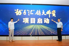 “协”手共建，“汇”聚名师：上海徐汇打造思政师资新力量图片