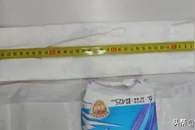 卫生巾长度“偷工减料”？南昌商超未可、七度空间有产品实际长度“缩水”图片