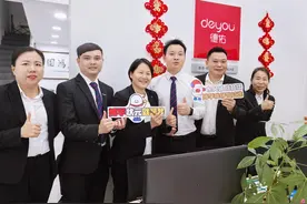 贝壳找房东莞站“搏学大考”收官，百题考卷换消费者安心体验图片
