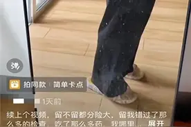 “孩子只能引产！”女子称怀孕被误诊成胃病，涉事诊所回应图片