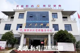 沿河：建设宜居生活空间 提升乡村生活品质图片