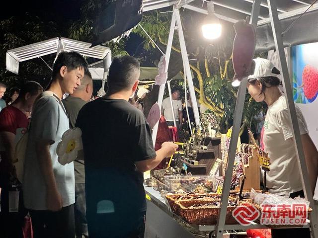 持续至27日 莆田北大荔枝音乐嘉年华启幕