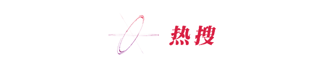 特朗普“立场重大转变”【看世界·新闻早知道】