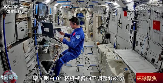 逐梦星辰大海！这些“大国重器”蕴含的硬核实力彰显中国力量