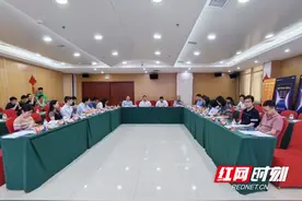 广医一院赴娄底市中心医院开展学术交流暨学科建设指导活动图片