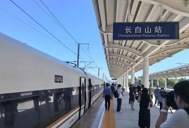 不到两小时飙到长白山！沈白高铁28日开通，这份打卡指南快收藏！