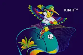2024年U20女足世界杯9月1日开幕，卫冕冠军西班牙与美国同组图片