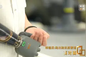 穿上义肢弹琴写作无障碍，脑机接口技术让科幻变成现实图片