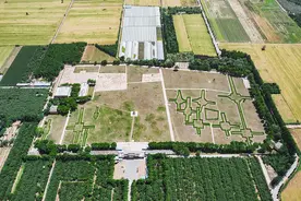 国家文物局：“十四五”以来新增19家国家考古遗址公园图片