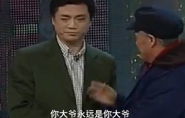 第一批混进老年徒步团的人，已经「进骨科」了