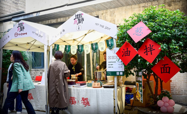 长沙独版电影文艺集市，等你来“过瘾”，在雨花这里……